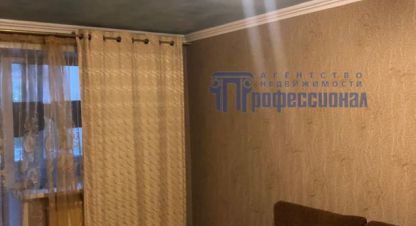 Купить квартиру в г. Курган. Фотография №3 Купить квартиру в г. Курган. Фотография №3