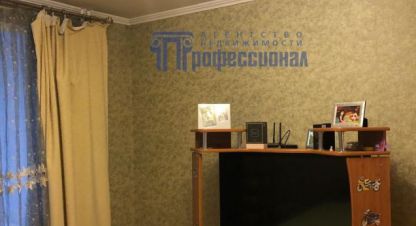 Купить квартиру на улице Красина г. Курган. Фотография №5 Купить квартиру на улице Красина г. Курган. Фотография №5