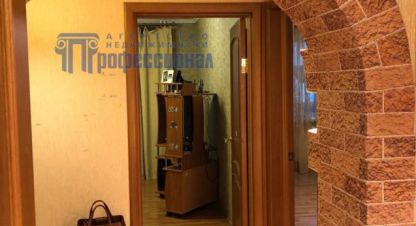 Продаётся квартира в г. Курган. Фотография №7 Продаётся квартира в г. Курган. Фотография №7