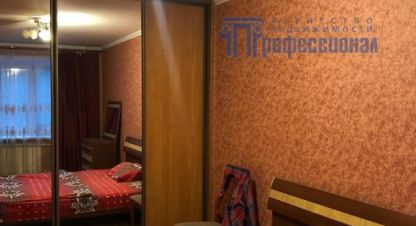 Купить квартиру 3-х комнатную, 74.5 кв. м. Фотография №9 Купить квартиру 3-х комнатную, 74.5 кв. м., Россия, г. Курган. Фотография №9