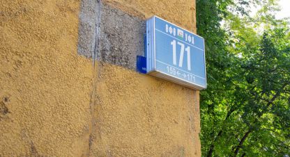 Купить 1 комнатную квартиру на улице Российская г. Уфа. Фотография №4 Купить 1 комнатную квартиру на улице Российская г. Уфа. Фотография №4