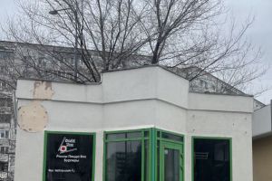 Продам торговое помещение с общей площадью 13м2, на улице Кул гали, Советский район, г. Казань, Татарстан респ., Россия, агентство Мультилистинг.РФ Продам торговое помещение с общей площадью 13м2, на улице Кул гали, Советский район, г. Казань, Татарстан респ., Россия, агентство Мультилистинг.РФ