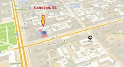 Купить дом 5-ти комнатную, 1447 кв. м. Фотография №1 Продам дом 5-ти комнатный с общей площадью 1447м2, на улице Большая садовая, Кировский район, г. Ростов-на-Дону, Ростовская обл., Россия, агентство АН Эксперт. Фотография №1