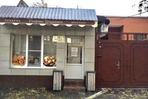 Продам дом 5-ти комнатный с общей площадью 200.4м2, на улице Кировский, Кировский район, г. Ростов-на-Дону, Ростовская обл., Россия, агентство АН Эксперт