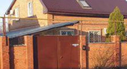 Купить дом 5-ти комнатную, 291 кв. м. Фотография №1 Продам дом 5-ти комнатный с общей площадью 291м2, на улице Пологая, Ленинский район, г. Ростов-на-Дону, Ростовская обл., Россия, агентство АН Эксперт. Фотография №1