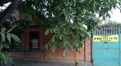 Купить дом 3-х комнатную, 70 кв. м. Фотография №1 Продам дом 3-х комнатный с общей площадью 70м2, на улице Казбекский, Пролетарский район, г. Ростов-на-Дону, Ростовская обл., Россия, агентство АН Эксперт. Фотография №1