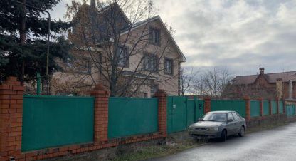 Купить 5-ти комнатную дом в г. Ростов-на-Дону. Фотография №2 Купить 5-ти комнатную дом в г. Ростов-на-Дону. Фотография №2