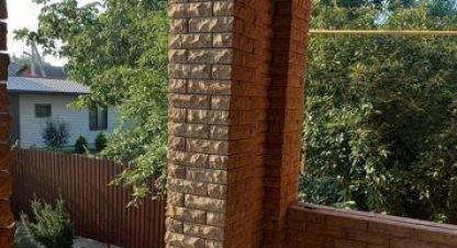 Продаётся 5-ти комнатная дом в г. Ростов-на-Дону. Фотография №6 Продаётся 5-ти комнатная дом в г. Ростов-на-Дону. Фотография №6