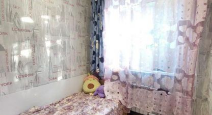 Купить 1 комнатную квартиру на улице Пограничная г. Находка. Фотография №4 Купить 1 комнатную квартиру на улице Пограничная г. Находка. Фотография №4