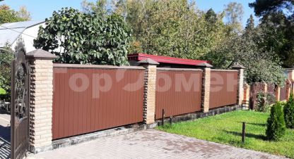 Купить дом в г. Электроугли. Фотография №3