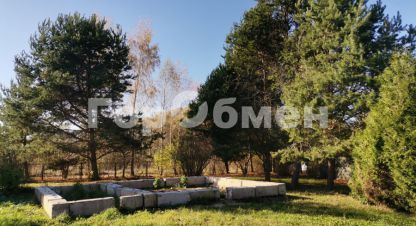 Купить дом, 40 кв. м. Фотография №10 Купить дом, 40 кв. м., Россия, г. Бабичево. Фотография №10