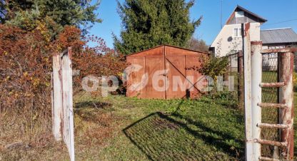 Купить дом, 40 кв. м. Фотография №9 Купить дом, 40 кв. м., Россия, г. Бабичево. Фотография №9