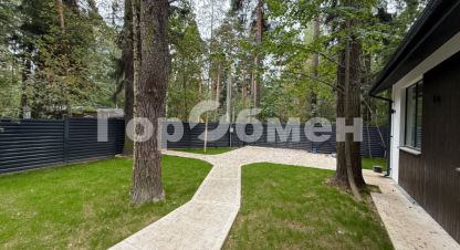 Купить дом на улице Дачная г. Королёв. Фотография №5 Купить дом на улице Дачная г. Королёв. Фотография №5
