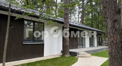 Продаётся дом в г. Королёв. Фотография №7 Продаётся дом в г. Королёв. Фотография №7