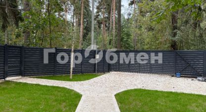 Продаётся дом в г. Королёв. Фотография №6 Продаётся дом в г. Королёв. Фотография №6