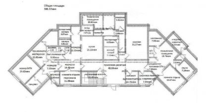 Купить дом на улице Набережная лаванда г. Эстосадок. Фотография №4
