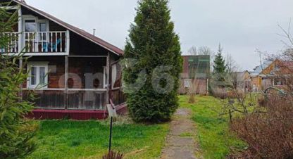 Купить дом на улице Дубравная г. Кудиново. Фотография №4 Купить дом на улице Дубравная г. Кудиново. Фотография №4