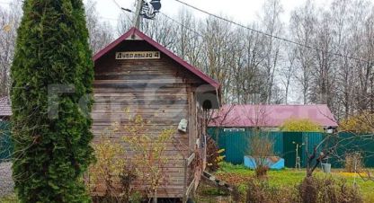 Купить дом, 160 кв. м. Фотография №8 Купить дом, 160 кв. м., Россия, г. Кудиново. Фотография №8