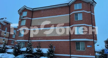 Купить квартиру, 28.3 кв. м., Россия, г. Немчиновка. Фотография №9