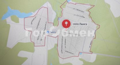 Купить дом в г. Лынга. Фотография №2