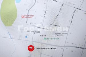 Продам дом с общей площадью 22.4м2, на улице Комсомольская, г. Лынга, Удмуртия респ., Россия, агентство ГорОбмен