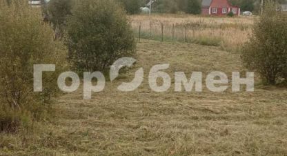 Купить земельный участок в г. Хохловка. Фотография №2