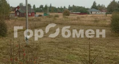 Купить земельный участок в г. Хохловка. Фотография №3