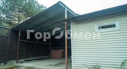 Продаётся дом в г. Юрлово. Фотография №7