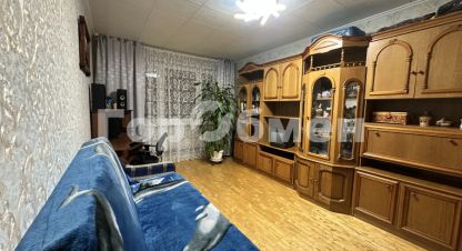 Продаётся квартира в г. Москва. Фотография №7