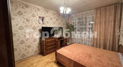 Купить квартиру в г. Москва. Фотография №3