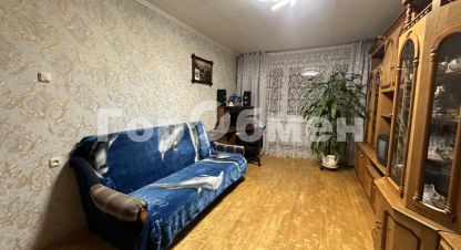 Продаётся 2-х комнатная квартира в г. Москва. Фотография №6