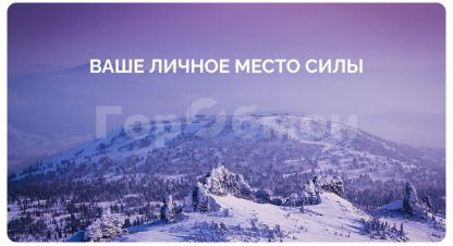 Купить производственно-складское помещение на улице Заречная г. Захарово д. Фотография №5