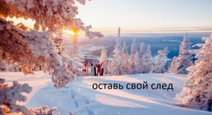 Купить производственно-складское помещение, 686 кв. м., Россия, г. Эстосадок. Фотография №8