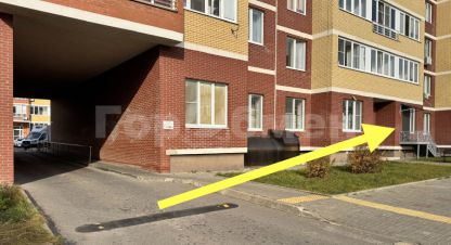 Сдаётся торговое помещение в г. Высоково д.. Фотография №6