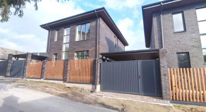 Купить коттедж/дачу 4-х комнатную, 164 кв. м. Фотография №1 Продам коттедж/дачу 4-х комнатную с общей площадью 164м2, на улице Бунакова, г. Воронеж, Воронежская обл., Россия, агентство Плацдарм. Фотография №1