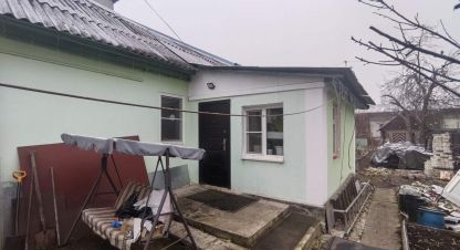 Купить 4-х комнатную дом на улице Репина г. Воронеж. Фотография №4