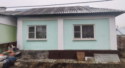 Продам дом 4-х комнатный с общей площадью 70.3м2, на улице Репина, г. Воронеж, Воронежская обл., Россия, агентство Плацдарм. Фотография №1