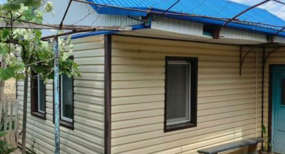 Купить дом в г. Чекон. Фотография №3