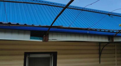 Купить дом на улице Ленина г. Чекон. Фотография №5