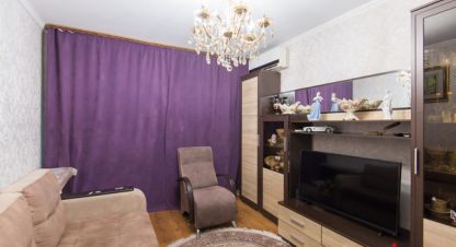 Купить 2-х комнатную квартиру в г. Ростов-на-Дону. Фотография №2 Купить 2-х комнатную квартиру в г. Ростов-на-Дону. Фотография №2