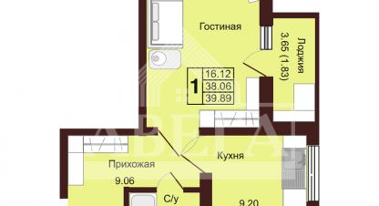 Продаётся квартира в г. Оренбург. Фотография №7 Продаётся квартира в г. Оренбург. Фотография №7