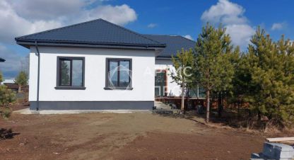 Продам дом 4-х комнатный с общей площадью 89м2, на улице Ежевичная, г. Зелёные кварталы, Свердловская обл., Россия, агентство Артис Про. Фотография №1