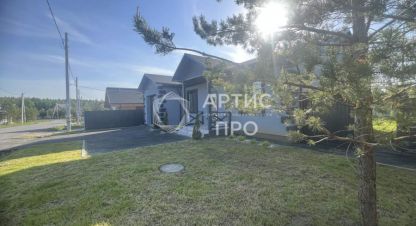 Купить дом в г. Рассоха. Фотография №3 Купить дом в г. Рассоха. Фотография №3