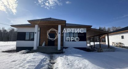 Купить дом 4-х комнатную, 131 кв. м. Фотография №1 Продам дом 4-х комнатный с общей площадью 131м2, на улице Сосновая, г. Прохладный, Свердловская обл., Россия, агентство Артис Про. Фотография №1