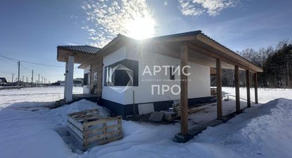 Продаётся 4-х комнатная дом в г. Прохладный. Фотография №6 Продаётся 4-х комнатная дом в г. Прохладный. Фотография №6
