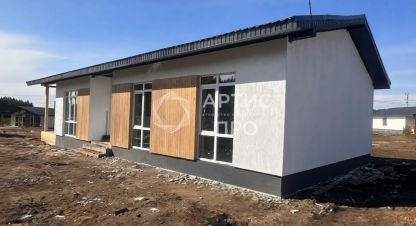 Купить дом на улице Осенняя г. Ключи. Фотография №5 Купить дом на улице Осенняя г. Ключи. Фотография №5
