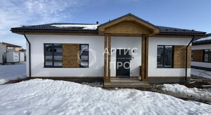 Купить дом 4-х комнатную, 132.7 кв. м. Фотография №1 Продам дом 4-х комнатный с общей площадью 132.7м2, на улице Ягодная, г. Прохладный, Свердловская обл., Россия, агентство Артис Про. Фотография №1