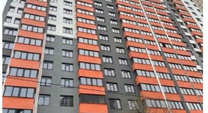 Купить квартиру 1 комнатную, 45 кв. м., Украина, г. Киев. Фотография №8