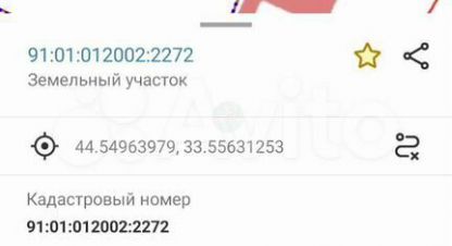 Купить земельный участок г. Тсн родник. Фотография №4 Купить земельный участок г. Тсн родник. Фотография №4