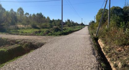 Купить земельный участок на улице Солнечное тер снт г. Михайловское. Фотография №4 Купить земельный участок на улице Солнечное тер снт г. Михайловское. Фотография №4